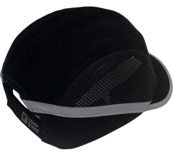 Каскетка черная COVERGUARD 6CMS120NSI 6CMS010NSI 5450564032132