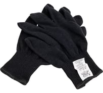 Перчатки-вкладыши из полушерсти АМПАРО Вульф, р-р 9, 2 пары 439030-9