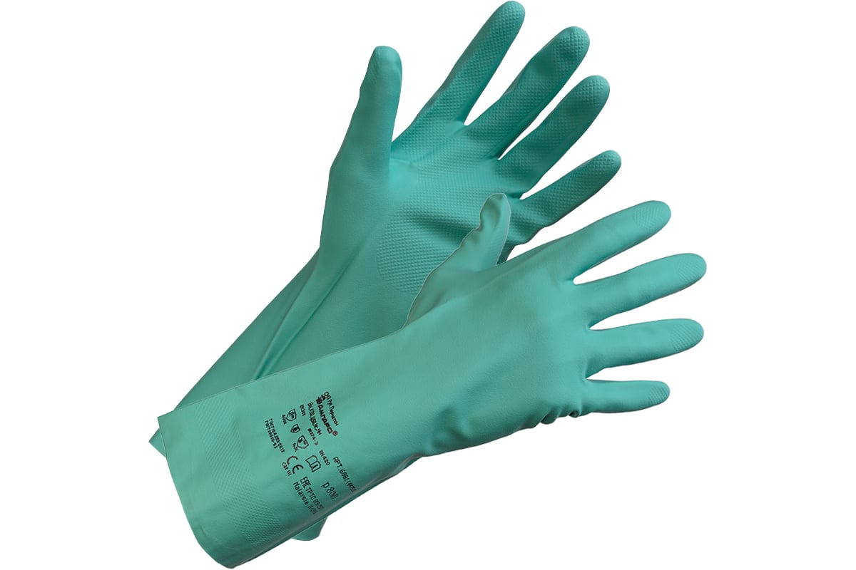 Нитриловые перчатки АМПАРО Риф Экстра р. L 6881-L - выгодная цена .