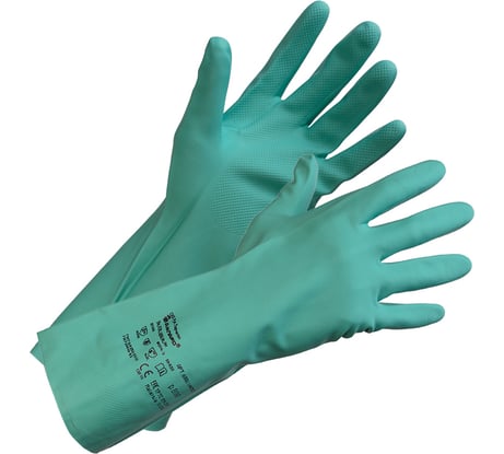 Нитриловые перчатки АМПАРО Риф Экстра р. L 6881-L