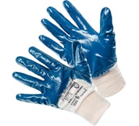 Рабочие перчатки с манжетой АМПАРО Нитролайт РЧ р. 11, 2 пары 6506 -11