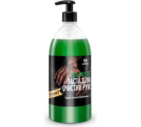 Паста для очистки рук Grass Vita Paste, 1 литр 110368