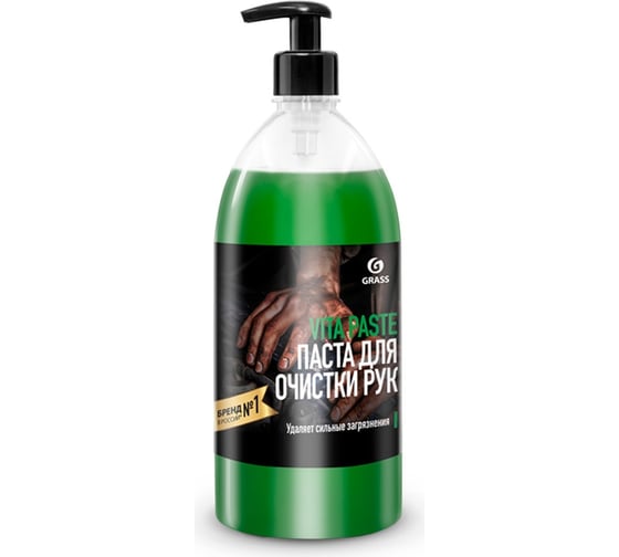 Паста для очистки рук Grass Vita Paste, 1 литр 110368