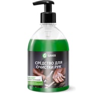 Паста для очистки рук Grass Vita Paste, 500мл 801012