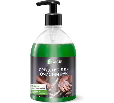 Паста для очистки рук Grass Vita Paste, 500мл 801012