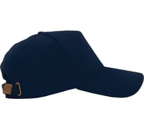 Каскетки - купить каскетку защитную строительную по выгодной цене ...