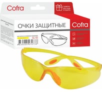Защитные очки COFRA, желтые GL-02