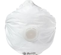 Фильтрующая полумаска ON 200 FFP1 ультразвук 23-02-004