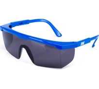 Защитные открытые очки DOG 511/Черный