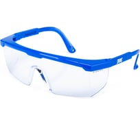 Защитные открытые очки DOG 511/Белый