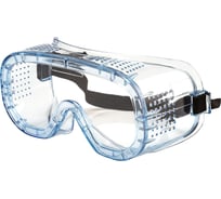 Защитные закрытые очки с прямой вентиляцией DOG 5913-П