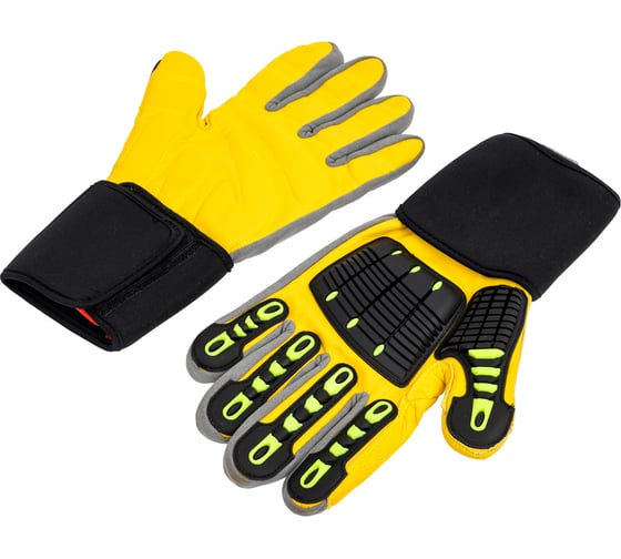 Виброзащитные перчатки S. GLOVES X-MARINA LP р.9 31031-09