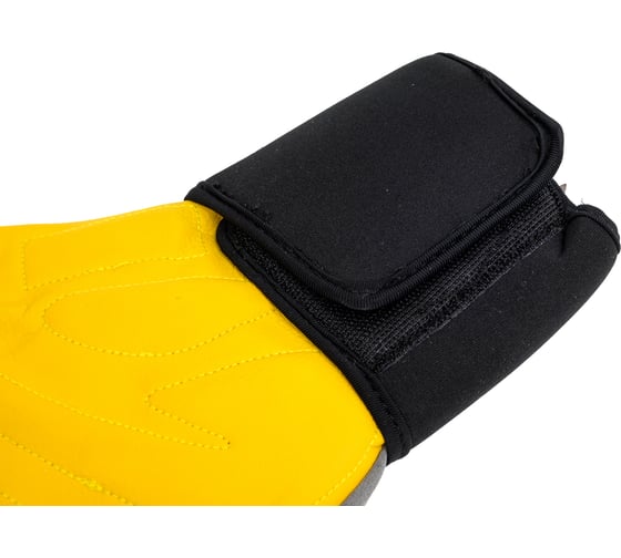 Виброзащитные перчатки S. GLOVES X-MARINA LP р.9 31031-09
