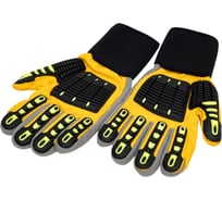 Виброзащитные перчатки S. GLOVES X-MARINA LP р.12 31031-12