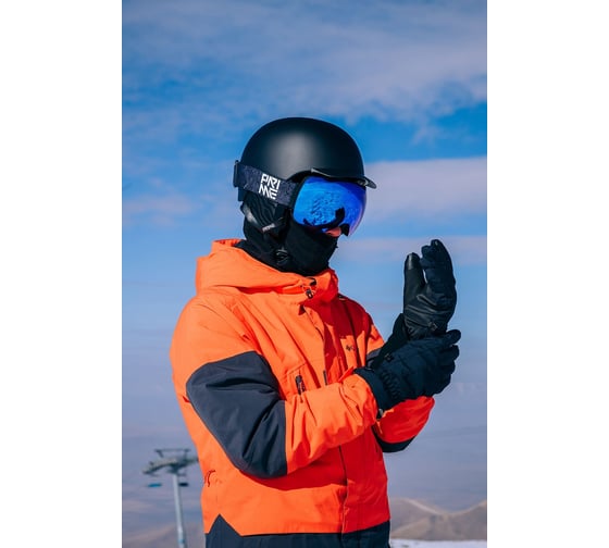 Перчатки PRIME COOL-С2 Gloves (black) (L) 4620131052769