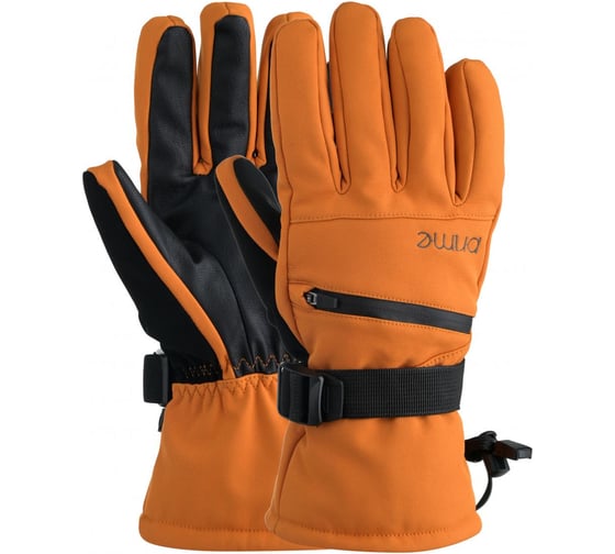Перчатки PRIME COOL-С2 Gloves (yellow) (M) 4620131052837 1