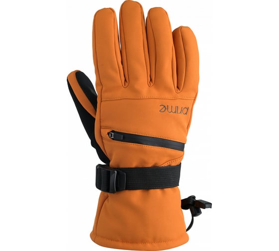 Перчатки PRIME COOL-С2 Gloves (yellow) (M) 4620131052837
