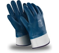 Перчатки Manipula Specialist ГЕРКУЛЕС (MG-228), джерси, нитрил полный, крага, цвет синий (10), Пер 703/10