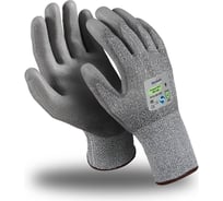 Перчатки Manipula Specialist СТИЛКАТ ПУ 5 (MG-466), Sapphire Technology, ПУ частичный, оверлок, цвет серый (7), Пер 720/1/7
