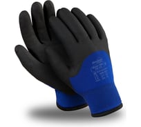 Перчатки Manipula Specialist ЮНИТ ОЙЛ (WG-782), акрил, нейлон, HPT 3/4, цвет черно-синий (8), Пер 713/8