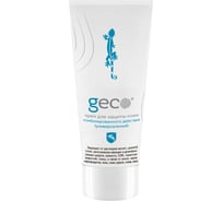 Защитный крем для кожи универсального действия GECO туба 100 мл, 48шт FSC-1.10.100.7