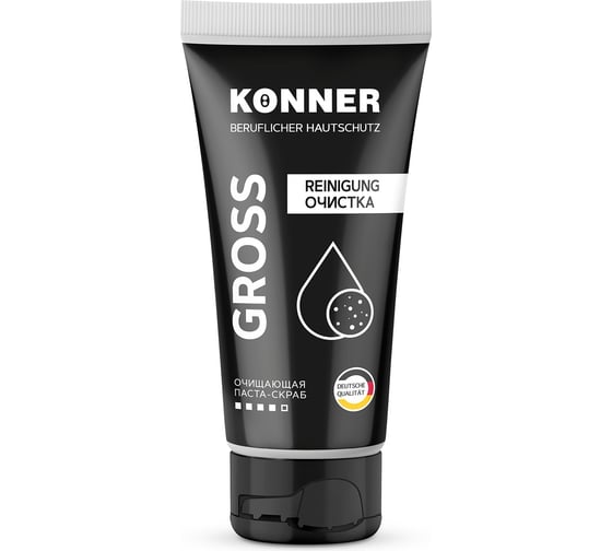 Паста-скраб с натуральным абразивом для очистки кожи рук и тела KONNER GROSS 200 мл KN060 1