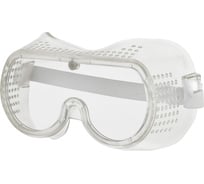 Защитные очки с прямой вентиляцией Tulips tools IO02-290
