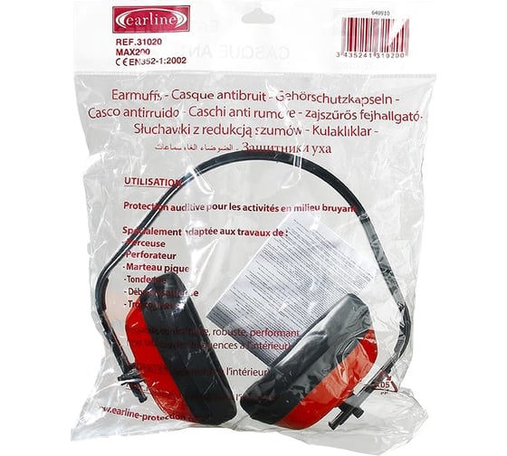 Защитные наушники COVERGUARD MAX200 3435241310200
