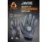 Защитные антивибрационные кожаные перчатки Jeta Safety размер L/9 JAV05-9/L 2