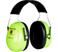 Противошумные наушники 3М PELTOR Optime II, повышенной видимости Hi-Viz, H5 7000038207