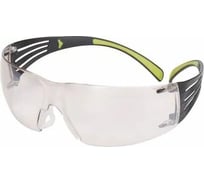 Открытые защитные очки 3М SecureFit SF410AS-EU 7100078988
