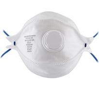 Респиратор Уралспецзащита УСЗ 1СК 5 шт. 250011