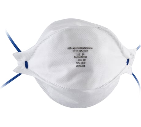 Респиратор Уралспецзащита УСЗ 3С 200033