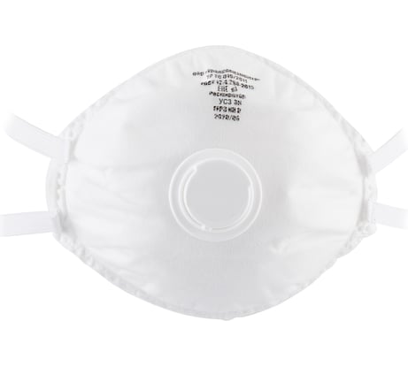 Респиратор Уралспецзащита УСЗ 3К 200003