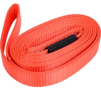 Анкерное устройство, петля SAFE-TEC модель SZA900 (длина 1,5 м) SZA900-1,5