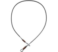 Петля анкерная из искробезопасных материалов SAFE-TEC модель AT191 (1м) AT191R (1 м)