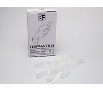 Перчатки одноразовые винил Ben Fatto 100шт/пачка, M 28451