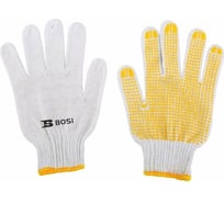 Рабочие перчатки BOSI 2Hands, 12 пар 5111B