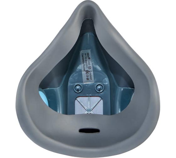 Полумаска INEX М 3200