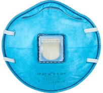 Полумаска фильтрующая INEXс угольным фильтром, FFP2, с клапаном выдоха 1126