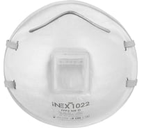 Полумаска фильтрующая INEX FFP2, с клапаном выдоха 1022