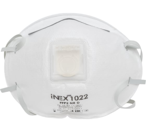 Полумаска фильтрующая INEX FFP2, с клапаном выдоха 1022