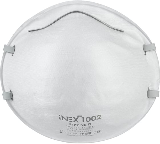 Полумаска фильтрующая INEX FFP2, без клапана выдоха 1002