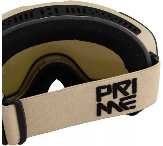 Маска PRIME COOL C2 White ONE SIZE 4680609705559