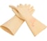 Перчатки диэлектрические Мерион класс 1 ГОСТ 12.4.307-2016 размер 3(10) ПЕР122.3 1