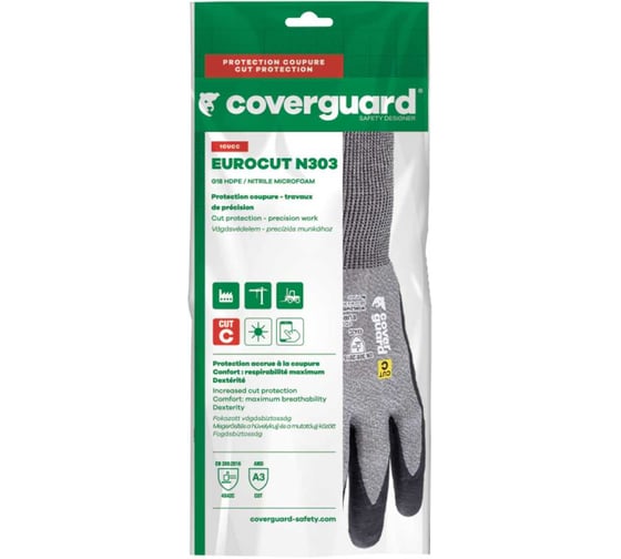 Перчатки COVERGUARD EUROCUT N303 серые с черным 5450564041141