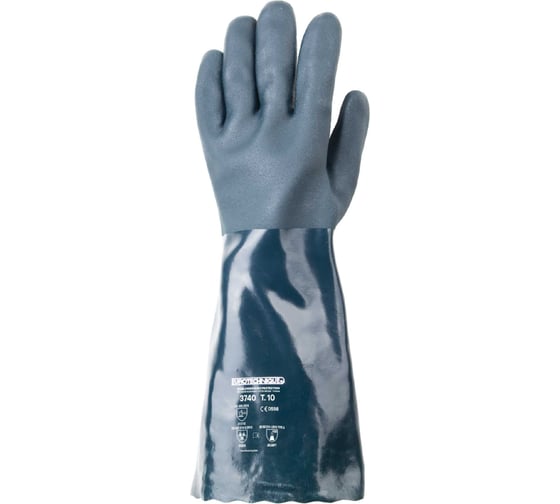 Перчатки COVERGUARD EUROTECHNIQUE ACTIFRESH зеленые 3435241037404 1