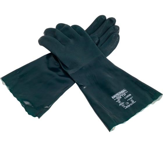 Перчатки COVERGUARD EUROTECHNIQUE ACTIFRESH зеленые 3435241037404