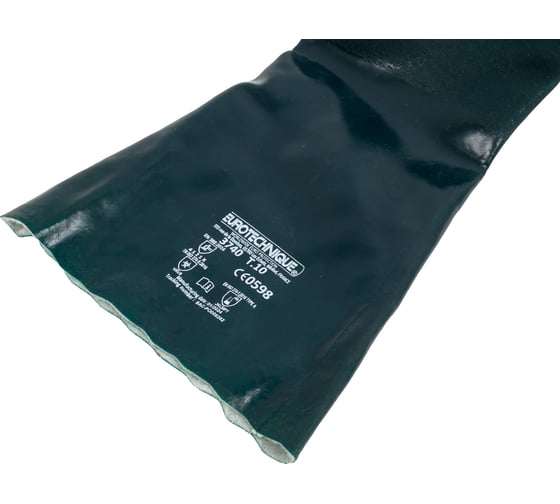 Перчатки COVERGUARD EUROTECHNIQUE ACTIFRESH зеленые 3435241037404