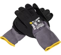 Перчатки COVERGUARD EUROTECHNIQUE EUROLITE 15N606D 5450564019102